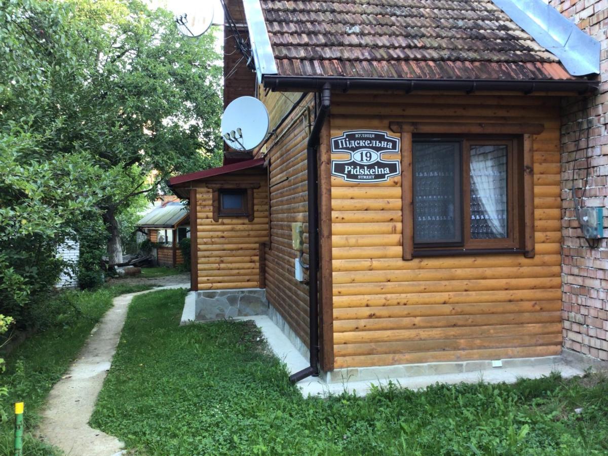 Flat Διαμέρισμα Γιαρέμτσε Εξωτερικό φωτογραφία